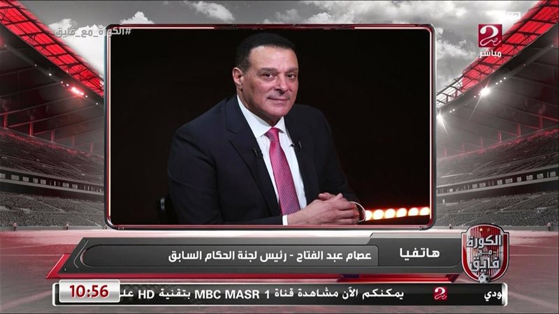 عصام عبد الفتاح