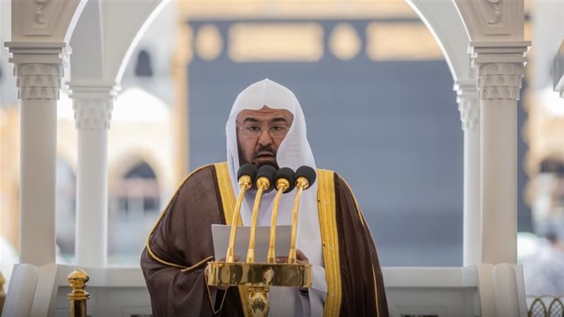 عبد الرحمن السديس