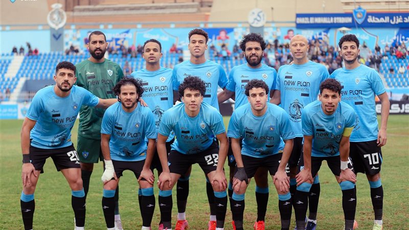 غزل المحلة