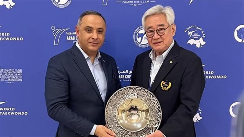 الاتحاد المصري للتايكوندو 