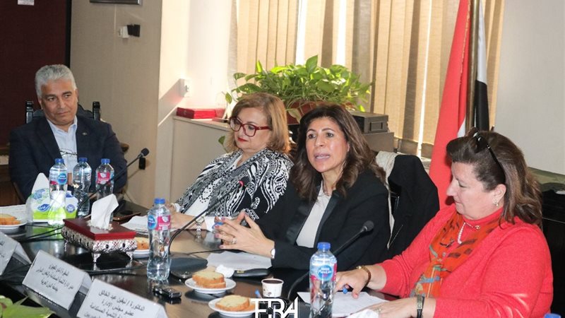  جمعية رجال الأعمال المصريين 