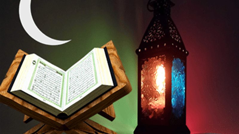 قراءة القران في رمضان