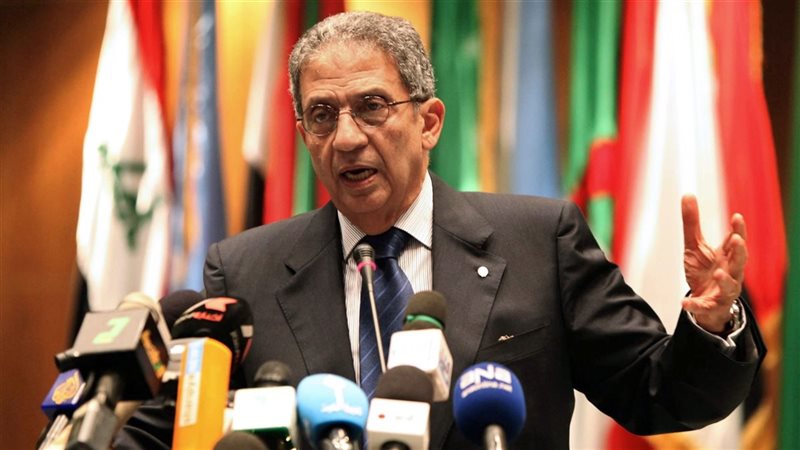 عمرو موسى وزير الخارجية السابق