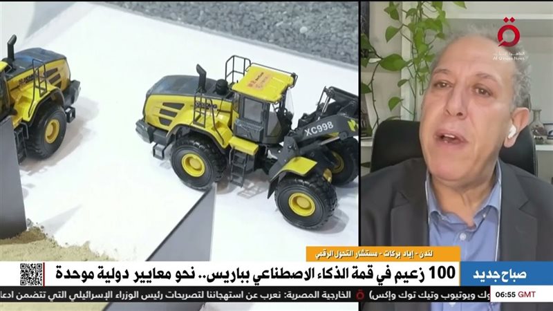 إياد بركات