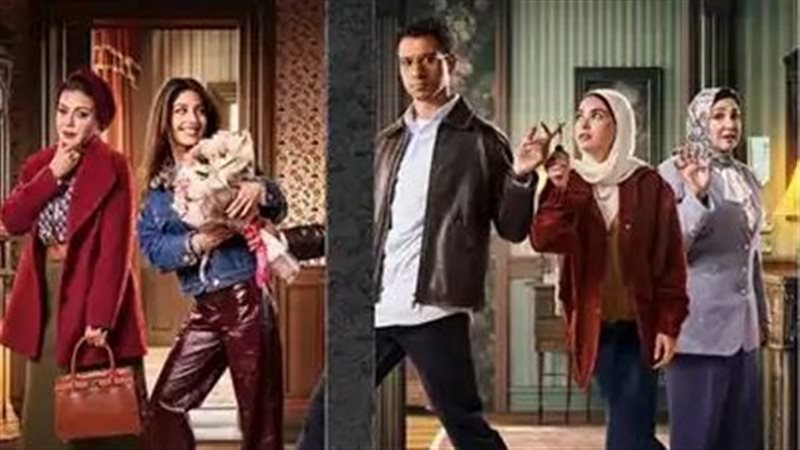 مسلسل نص الشعب اسمه محمد