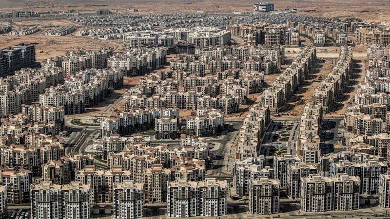 القطاع العقاري