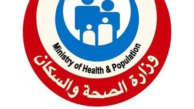الصحة: 7679 طالبا عدد مستفيدي برامج الوقاية من الإدمان