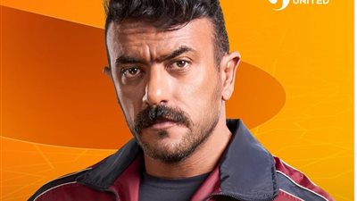 مسلسلات رمضان 2025.. قنوات عرض «فهد البطل» لـ أحمد العوضي 