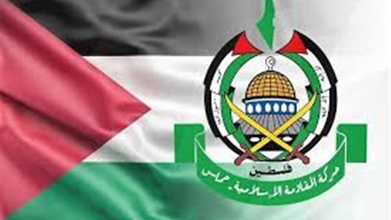 حركة حماس الفلسطينية