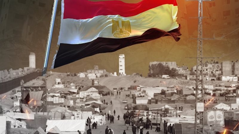 مصر وقطاع غزة