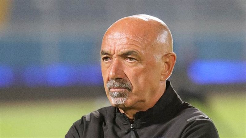 باتشيكو