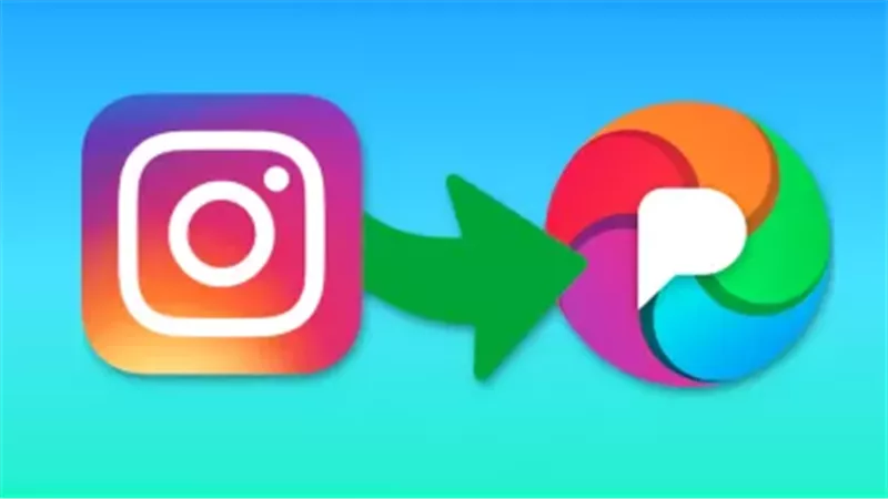 تطبيق Pixelfed