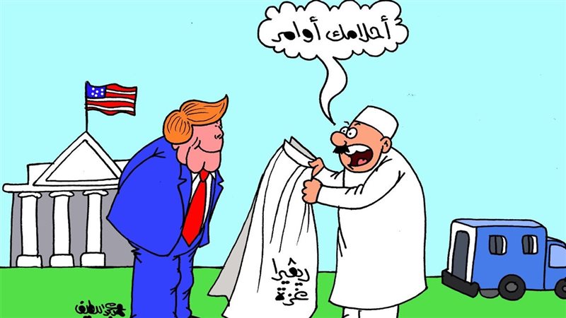 كاريكاتير موقع الجمهور الإخباري
