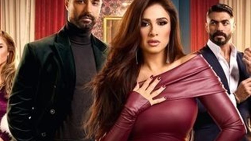 مسلسل وتقابل حبيب 
