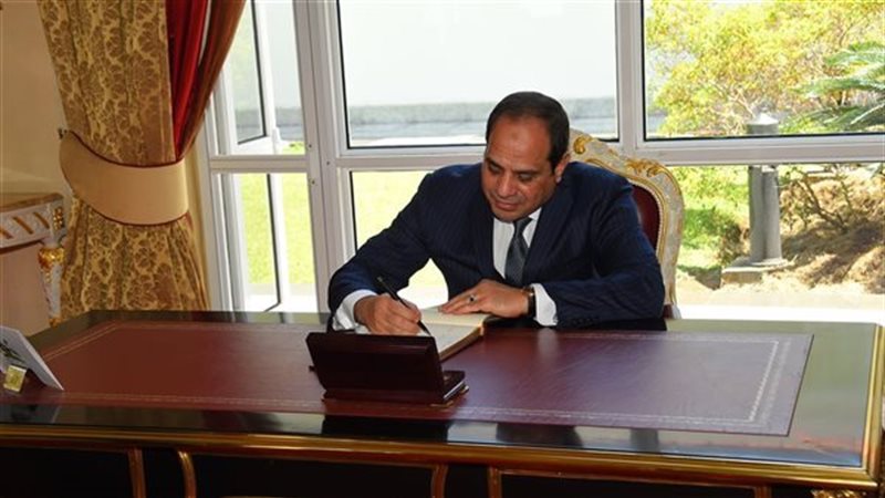 الرئيس عبدالفتاح السيسي