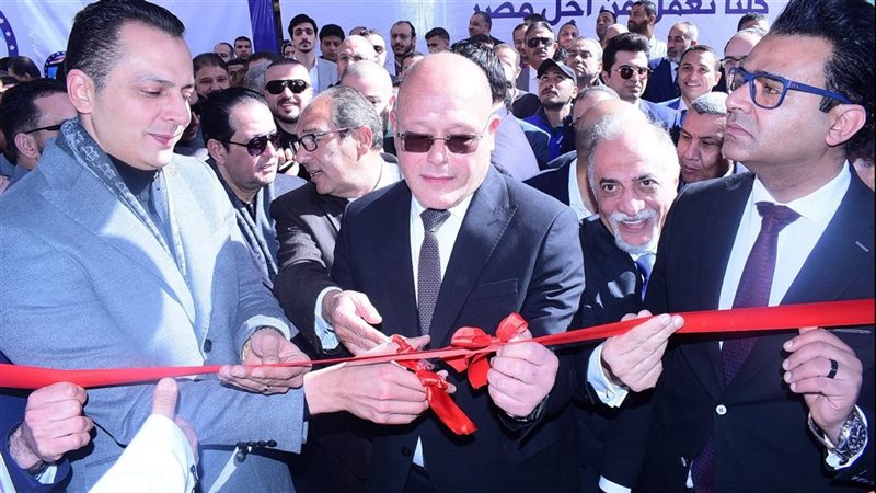 جامعة سوهاج 