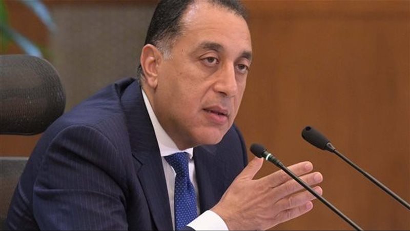 رئيس الوزراء 