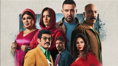 برومو «مسلسل العتاولة 2» يتصدر مواقع التواصل الاجتماعي بـ 30 مليون مشاهدة