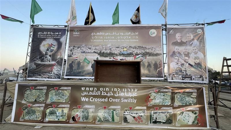 تسليم المحتجزين بالقرب من منزل السنوار