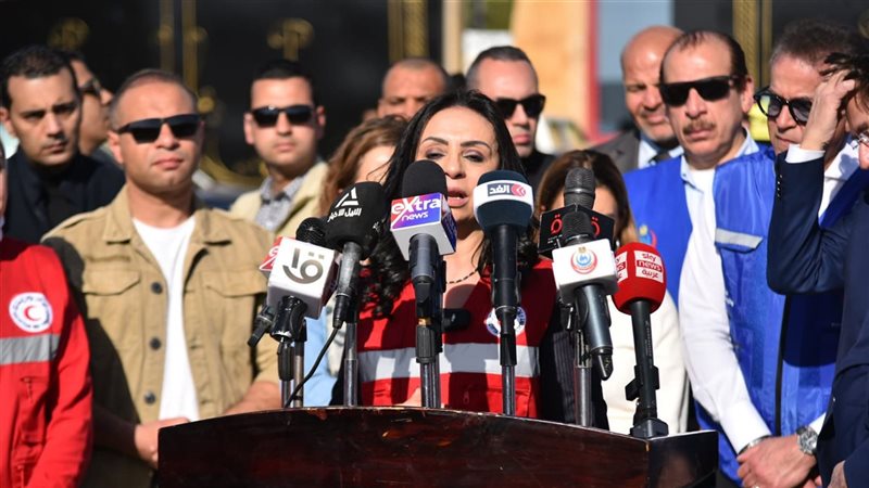 وزيرة التضامن الاجتماعي