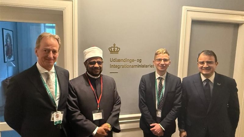 البحوث الإسلامية 