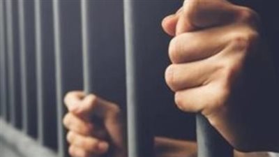 حبس ديلر غسيل أموال 4 أيام على ذمة التحقيقات في الإسكندرية 