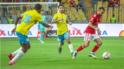الإسماعيلي يعلن غياب رباعي الفريق عن مواجهة الأهلي في الدوري