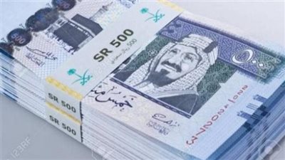 سعر الريال السعودي مقابل الجنيه المصري اليوم الأربعاء 16 أبريل 2025