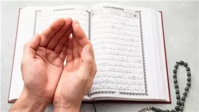 «نهاية لكل هم وغم».. أدعية استقبال شهر رمضان المبارك 2025