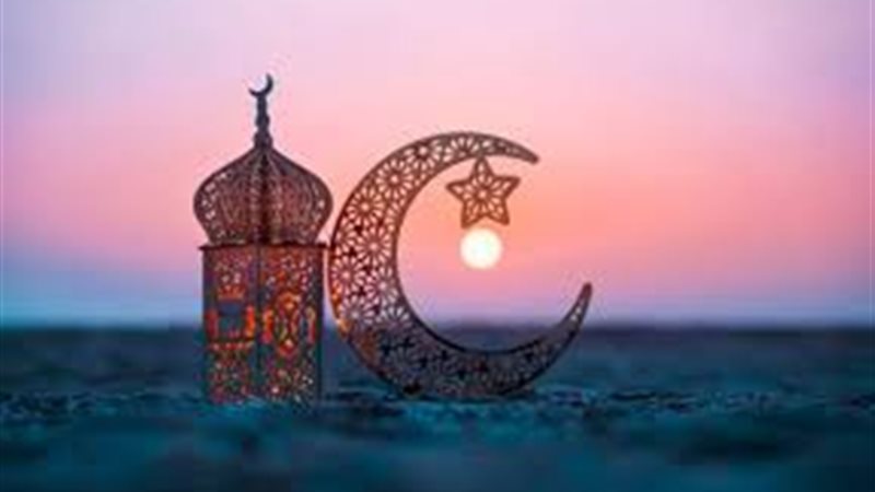 هلال شهر رمضان الكريم