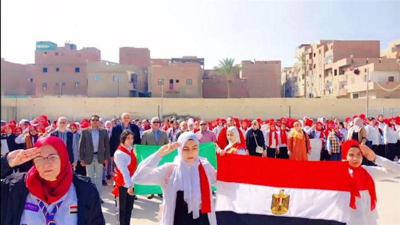 الاحتفال باليوم العالمى للمرشدات