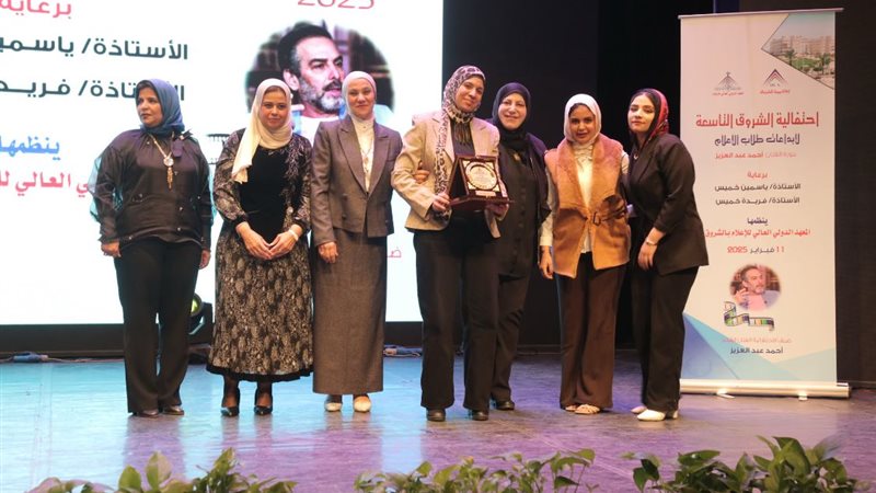 جانب من المهرجان 
