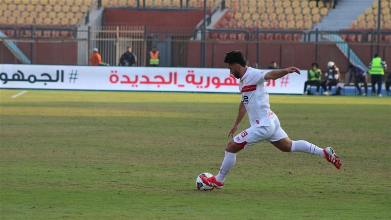 الزمالك وبتروجيت