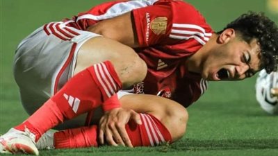 الأهلي يكشف تطورات إصابة إمام عاشور