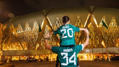 السعودية تتقدم بطلب لاستضافة كأس العالم 2034 رسميا