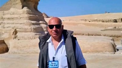 أخر مستجدات وفاة المرشد السياحي بمنطقة 
