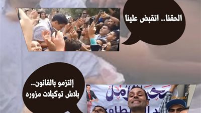 مغردون يسخرون من «الطنطاوي» بعد تراجعه عن طلب توكيلات خارج الشهر العقاري