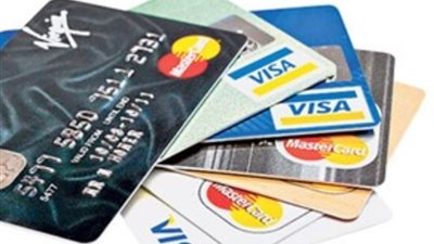 ليست المرة الأولى.. المركزي يوقف تعاملات بطاقات الخصم الائتمانية