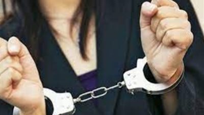 حبس سيدة 4 أيام لطعنها شقيق زوجها بحلوان