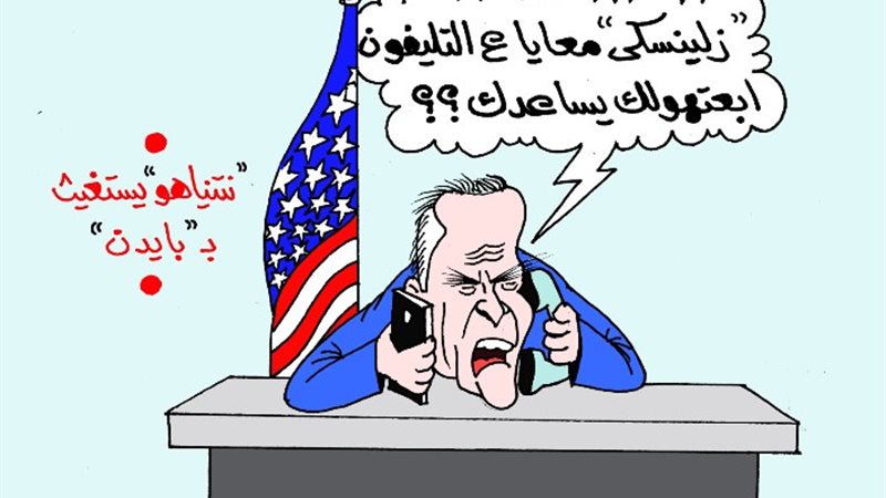 الصراع الفلسطيني الإسرائيلي
