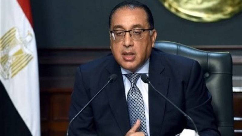رئيس الوزاء
