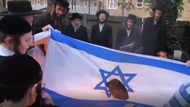 يهود ضد الاسرائلين