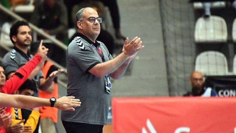 المدير الفني للمنتخب الوطني لشباب اليد