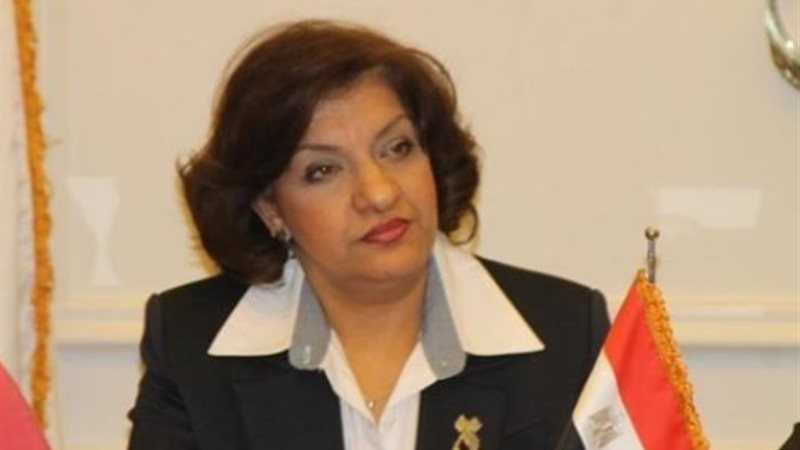 إيفلين متى
