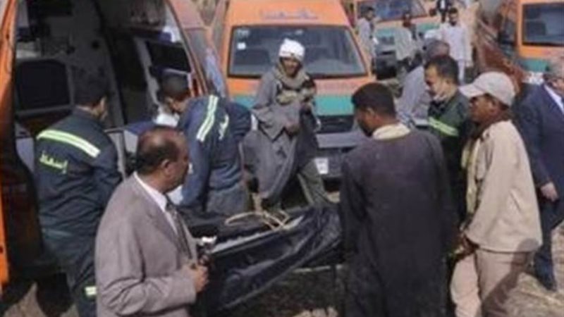 صورة تعبيرية