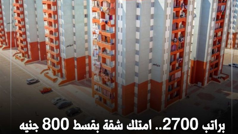 أرشيفية