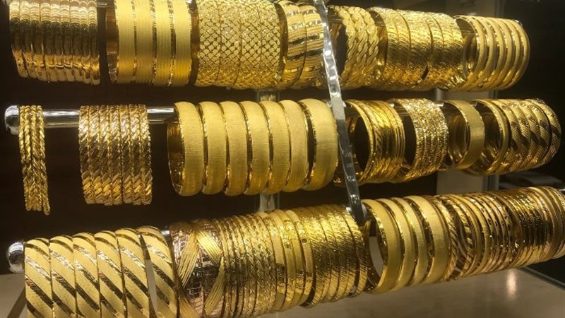 أسعار الذهب