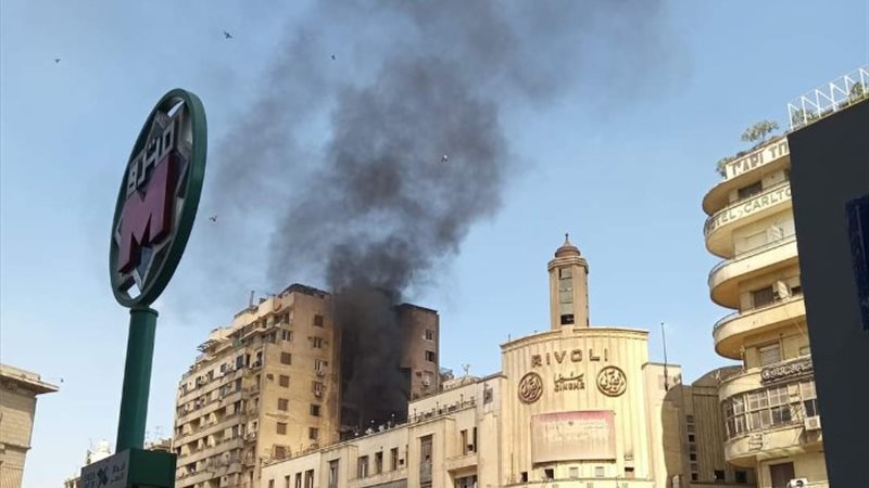 صور الحريق