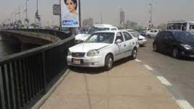 صورة تعبيرية