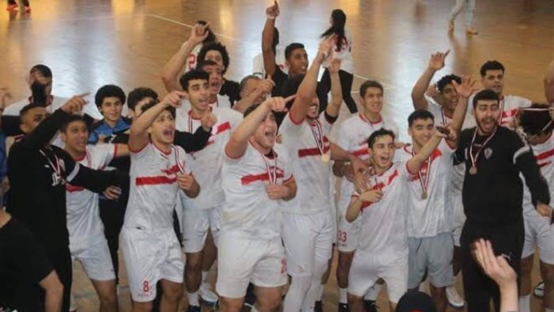 مرتبط يد الزمالك